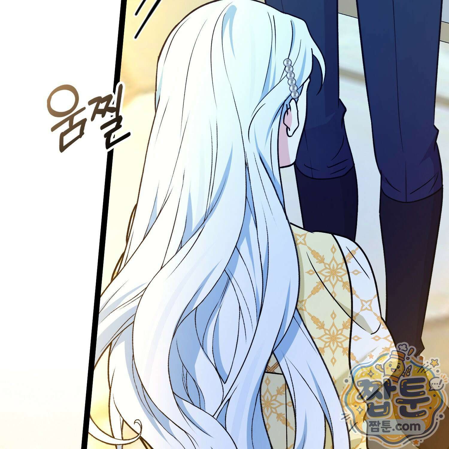 토끼라뇨, 누가 봐도 맹수인데 59화 195