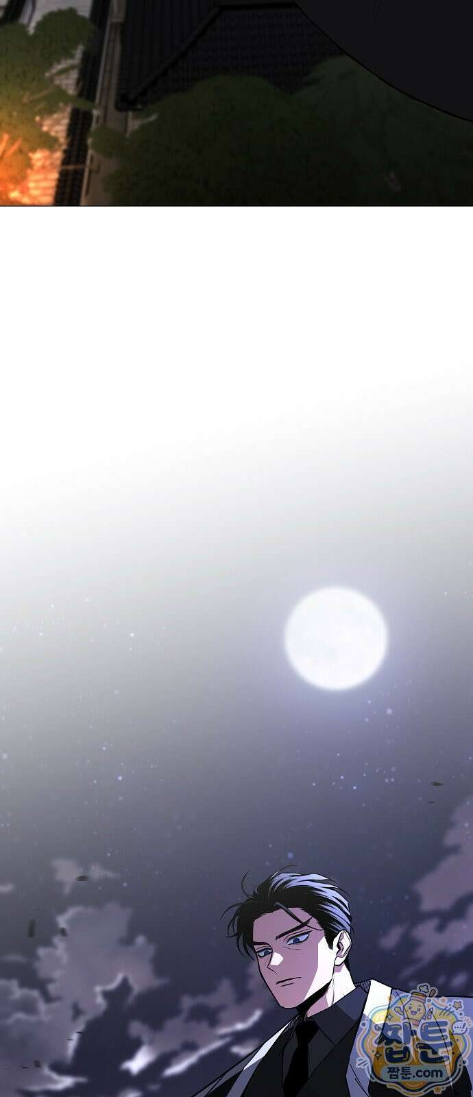 작두 104화 2