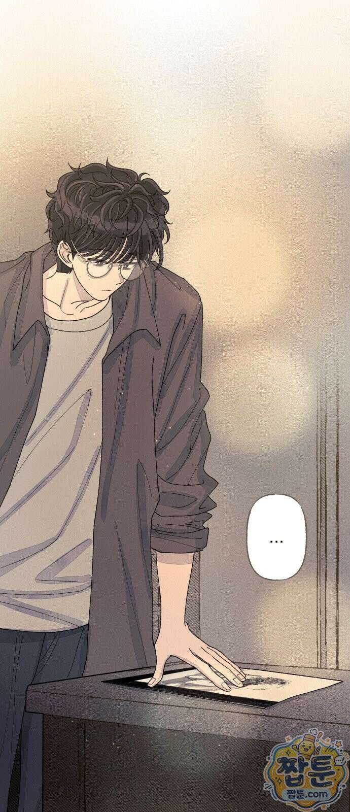 아이캣치유 38화 44