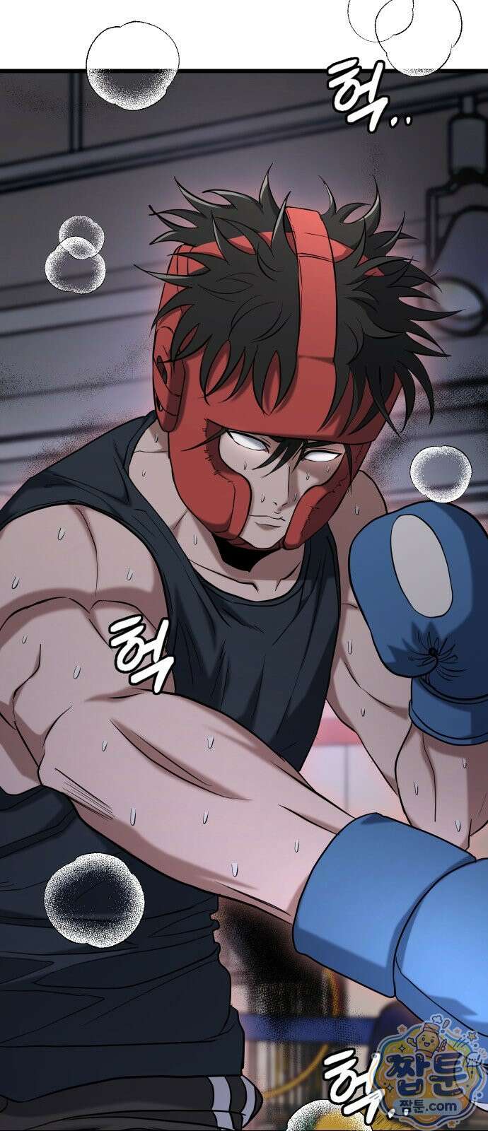 언더복서 46화 10