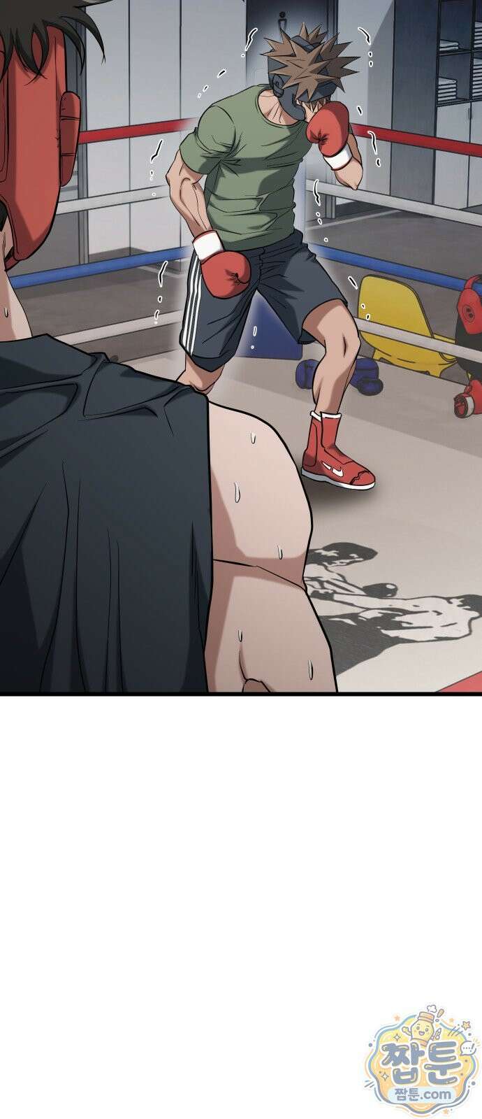 언더복서 46화 15