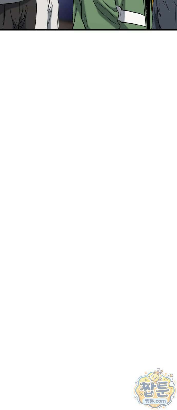 언더복서 46화 69