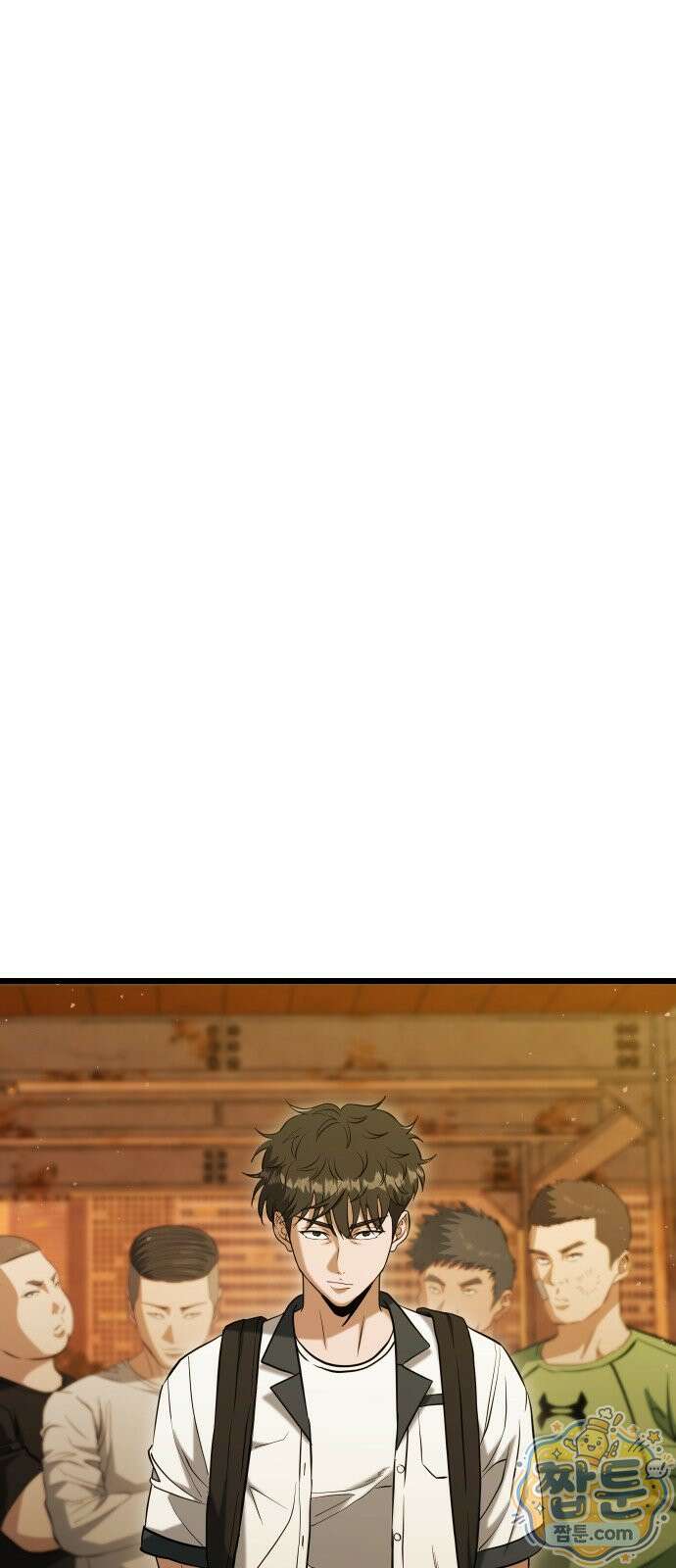 언더복서 46화 87