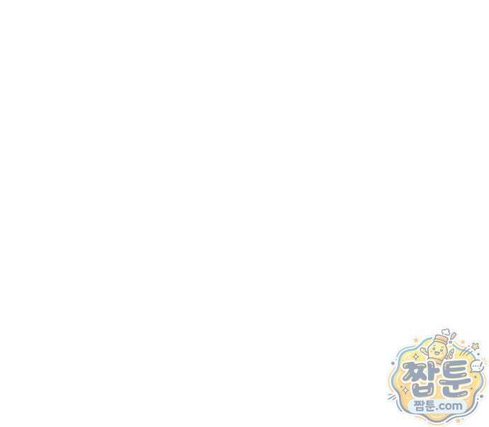 언더복서 46화 134
