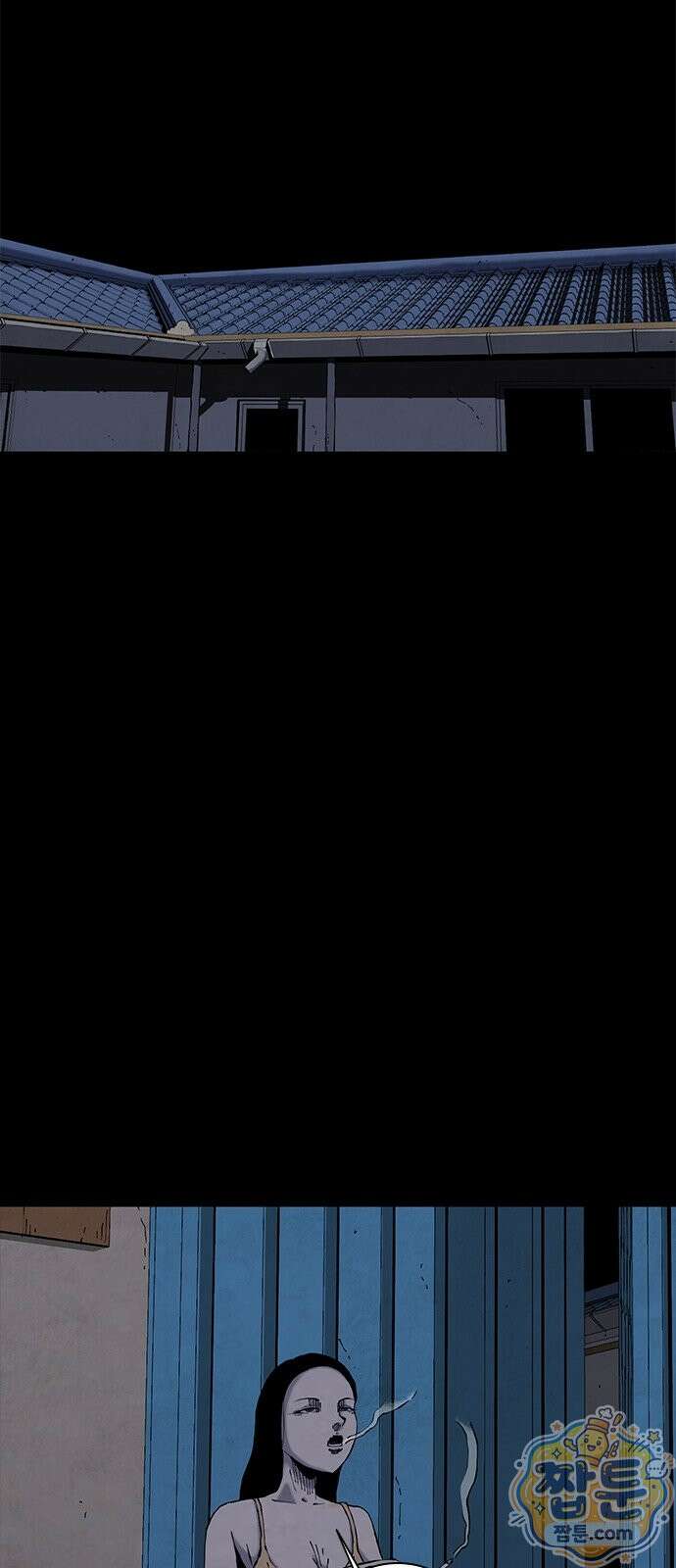 럭키비치 1화 50