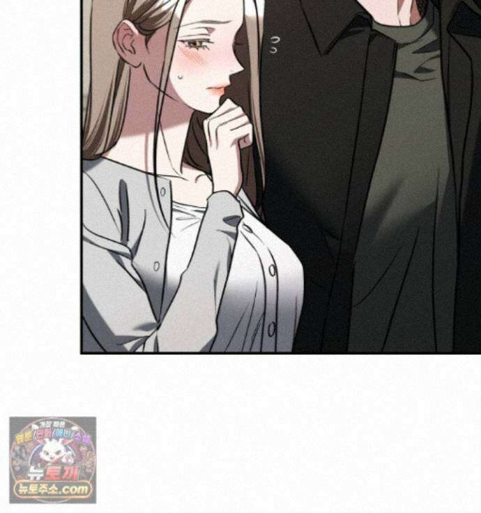 개같은 아저씨 30화 11
