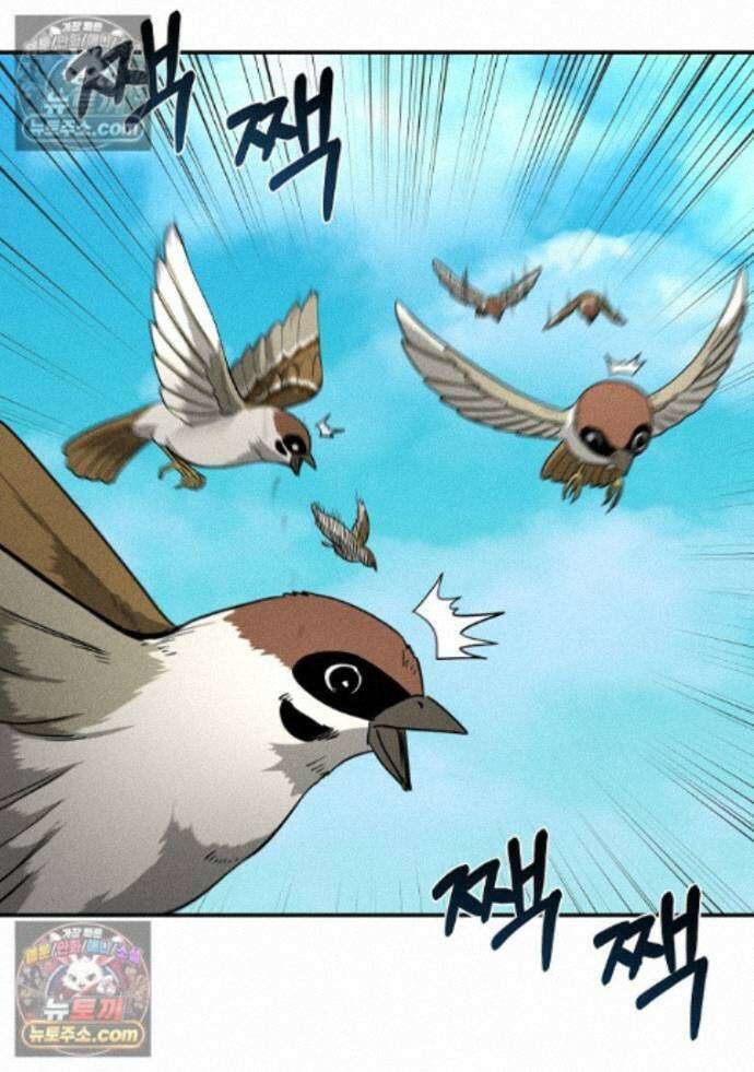 개미 38화 13