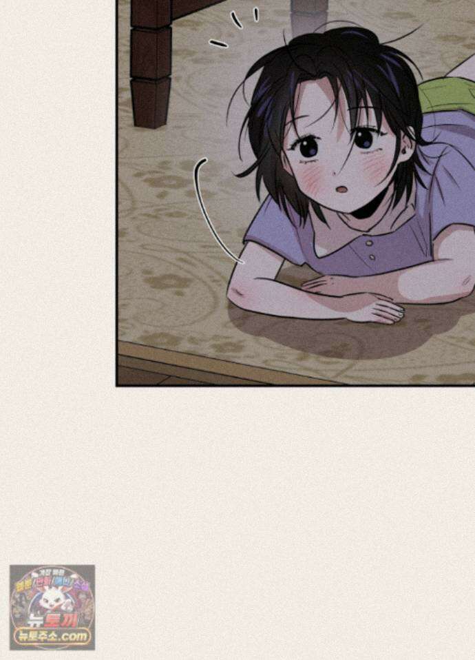 1995 청춘 레포트 57화 11