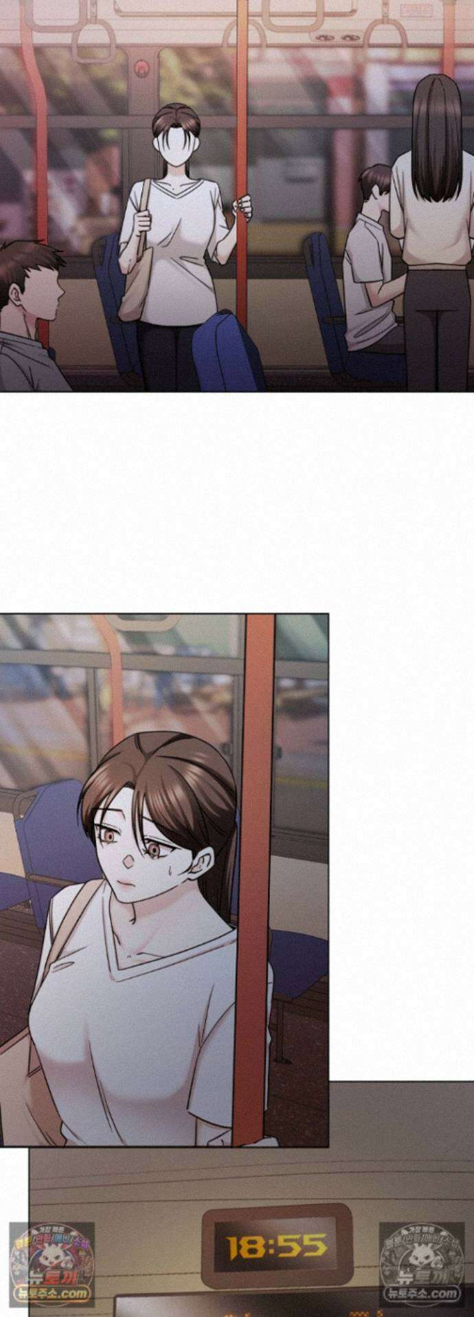 딥 시티 21화 2
