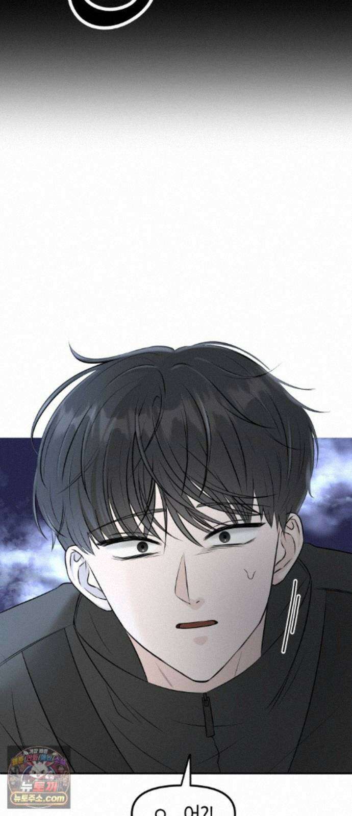 운명해주세요 시즌1 후기 62