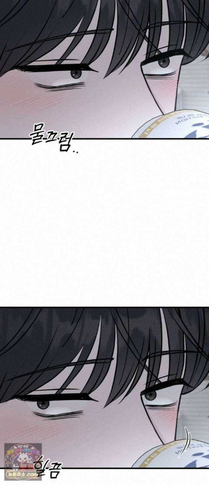 운명해주세요 시즌1 후기 70