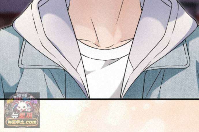 러브 미 모어 [BL] 7화 6
