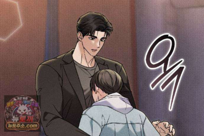 러브 미 모어 [BL] 7화 18
