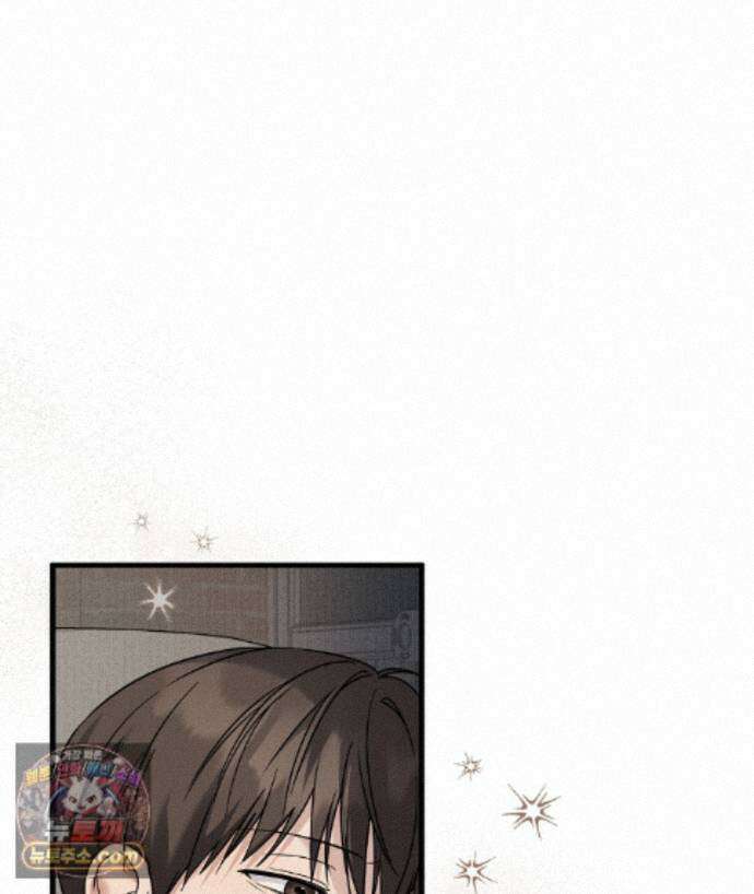 러브 미 모어 [BL] 7화 27
