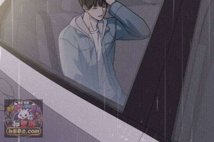 러브 미 모어 [BL] 7화 30