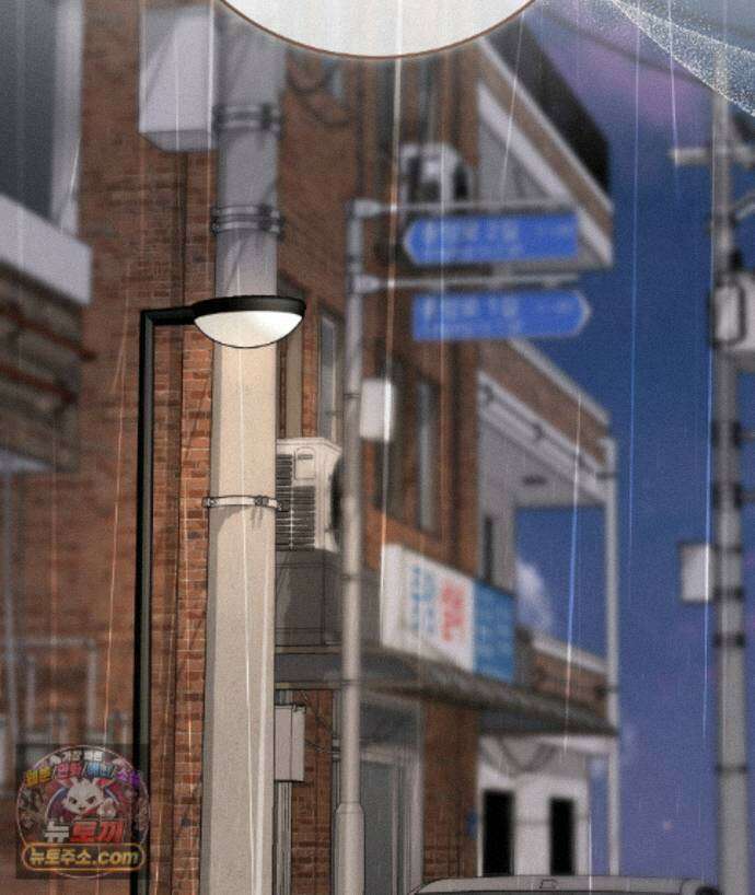 러브 미 모어 [BL] 7화 96