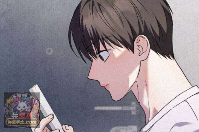 러브 미 모어 [BL] 7화 159