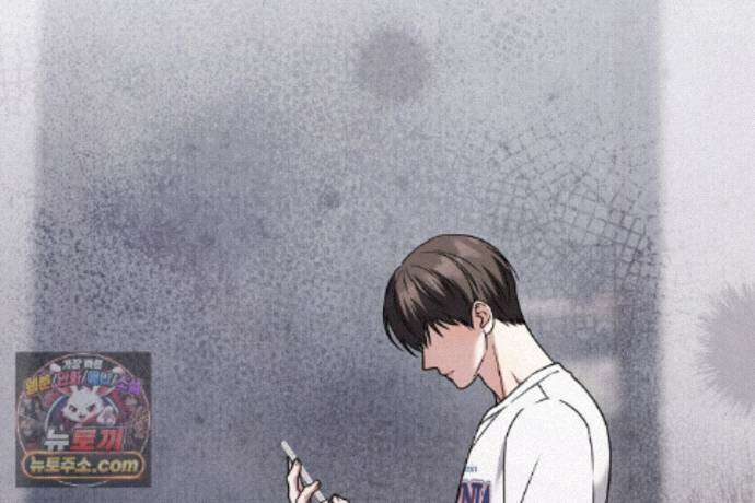 러브 미 모어 [BL] 7화 161