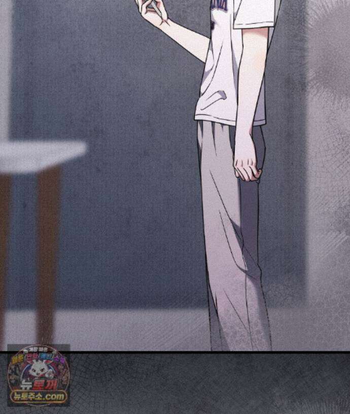 러브 미 모어 [BL] 7화 162