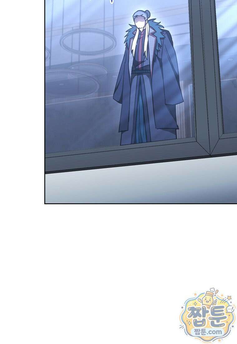 탑랭커의 작가지망생활백서 74화 26