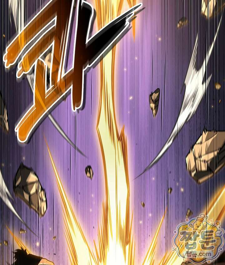 도굴왕: 엔드라인 17화 30