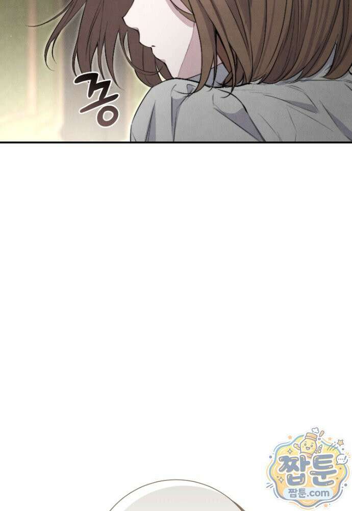 부활한 악녀를 찾지 마세요 38화 83