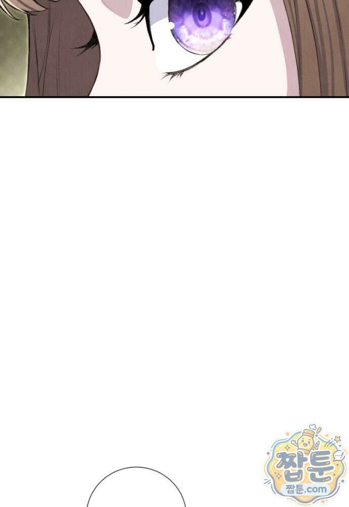부활한 악녀를 찾지 마세요 38화 91