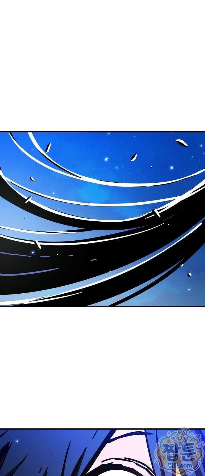 플레이어(네이버) 264화 6