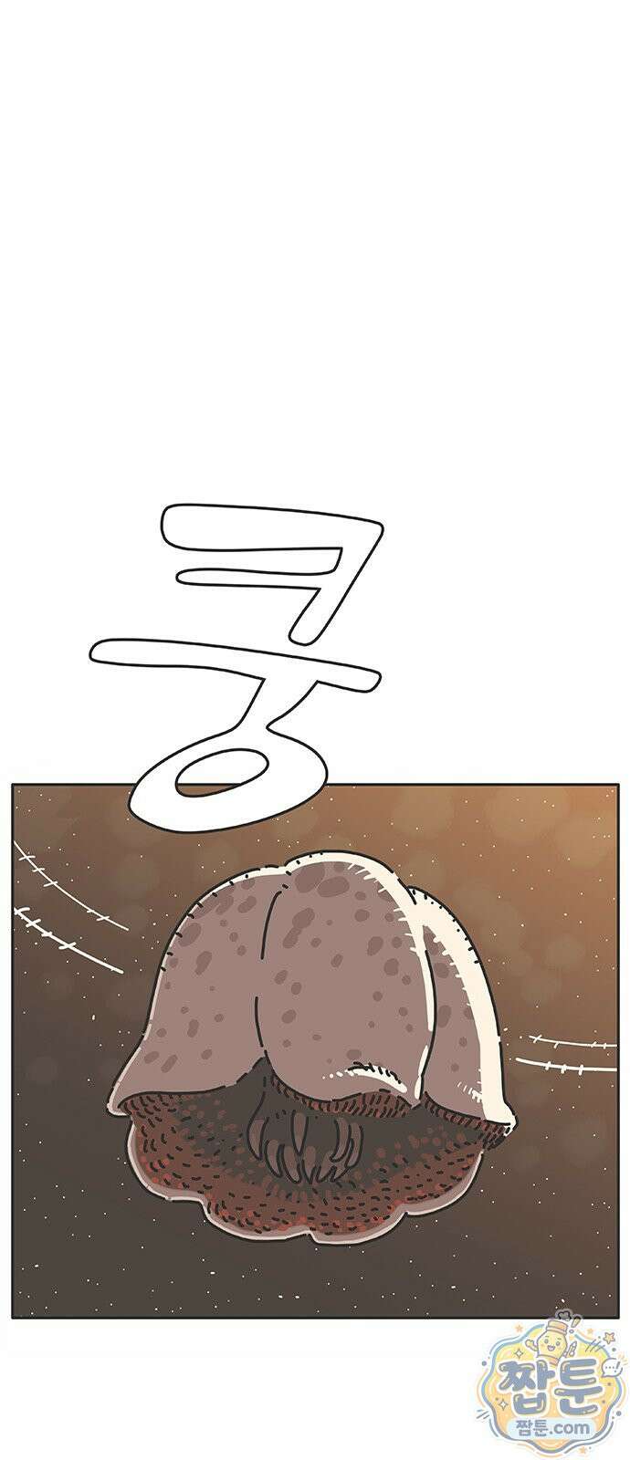 프라이팬: 툴 마스터 10화 11