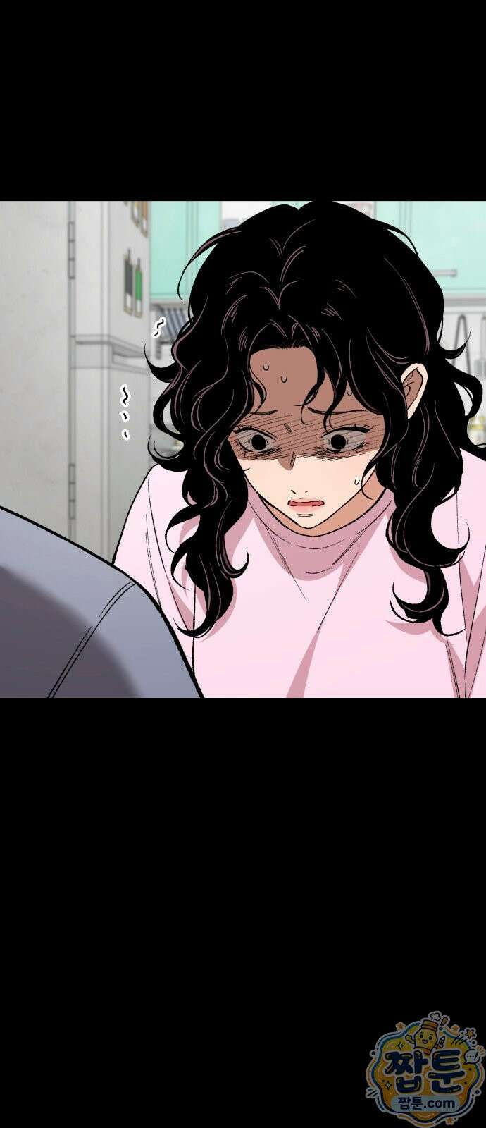 네가 사는 그 집 43화 14