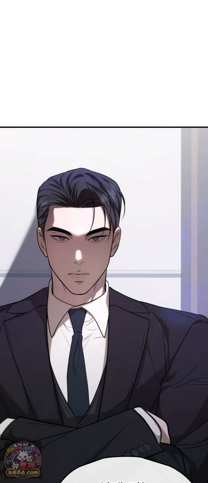 박제 1화 도련님만의 여자 11