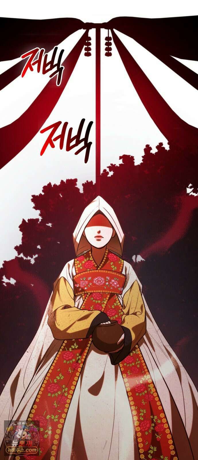 박제 1화 도련님만의 여자 26