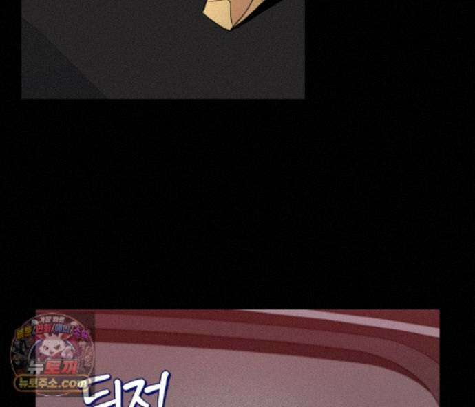 겨울 지나 벚꽃 시즌5 24화 28