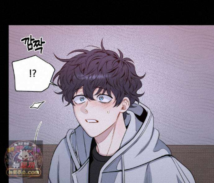겨울 지나 벚꽃 시즌5 24화 41
