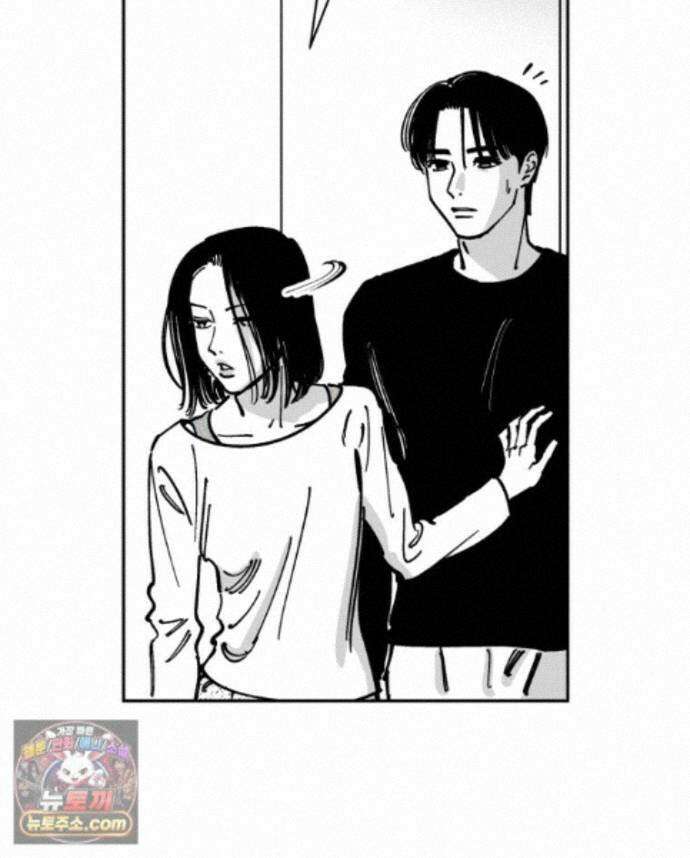 미완결 2부 33화 14