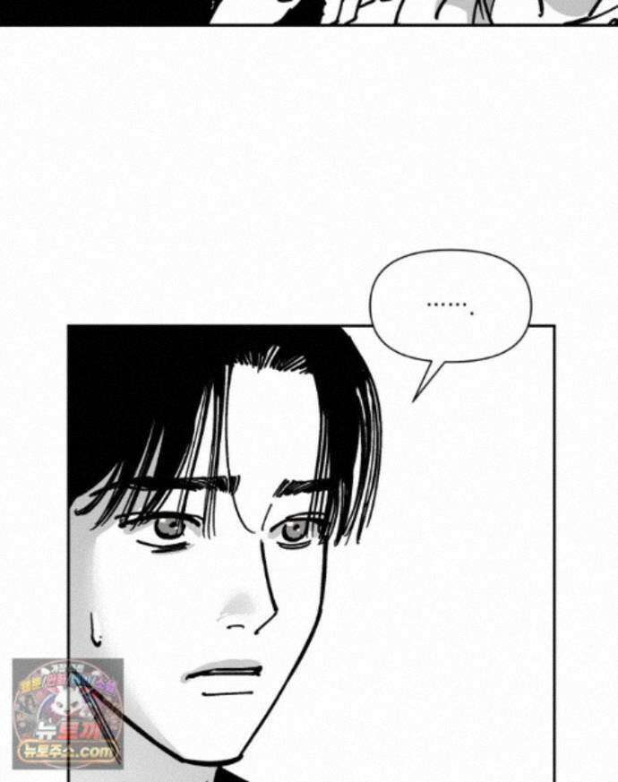 미완결 2부 33화 20