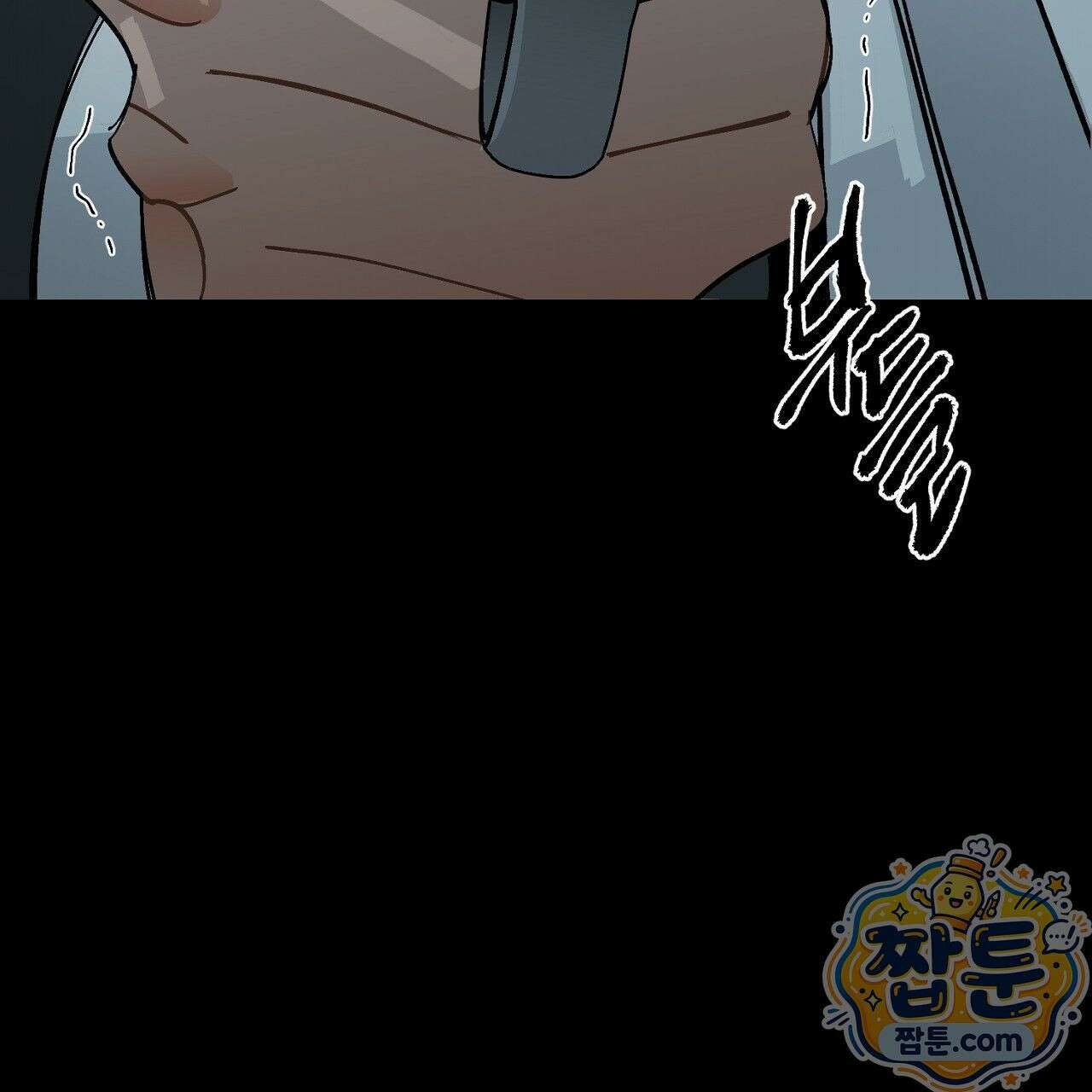 렛 루즈 1화 11
