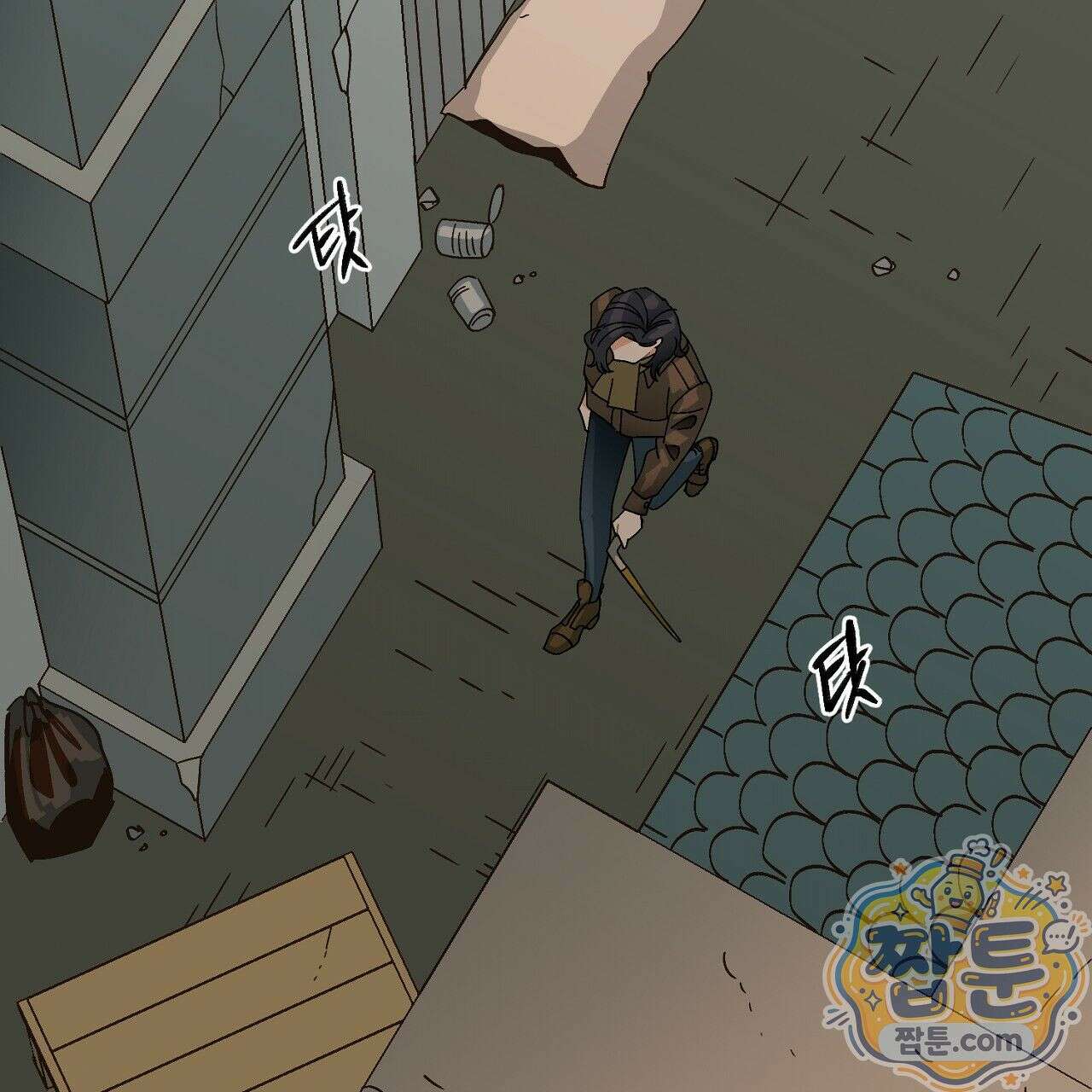 렛 루즈 9화 7