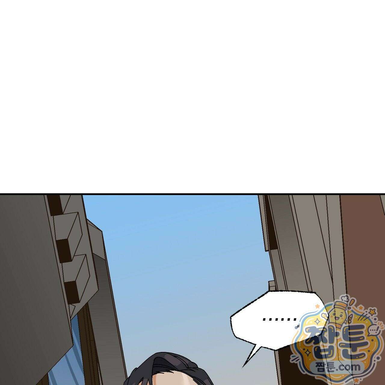 렛 루즈 9화 9