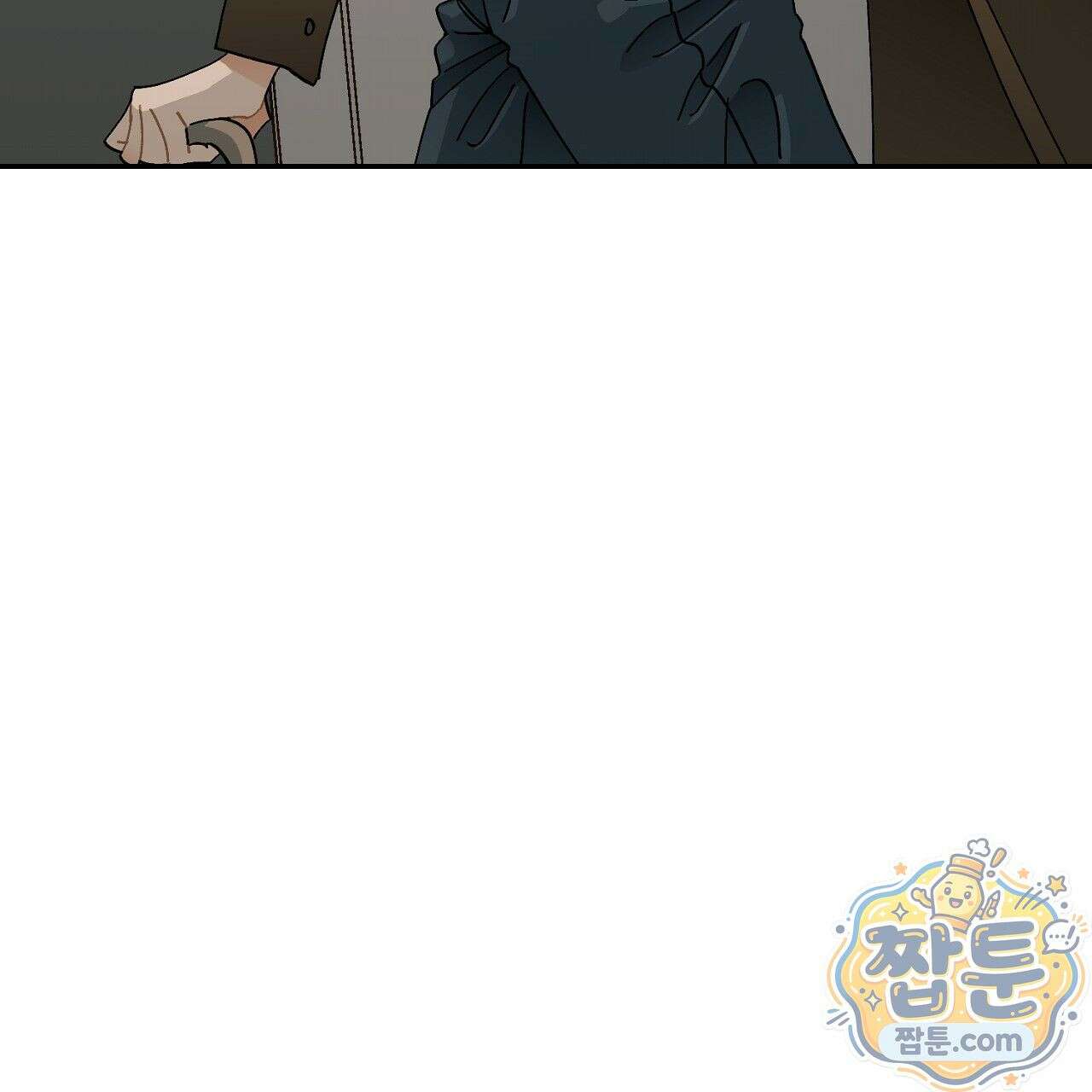 렛 루즈 9화 17