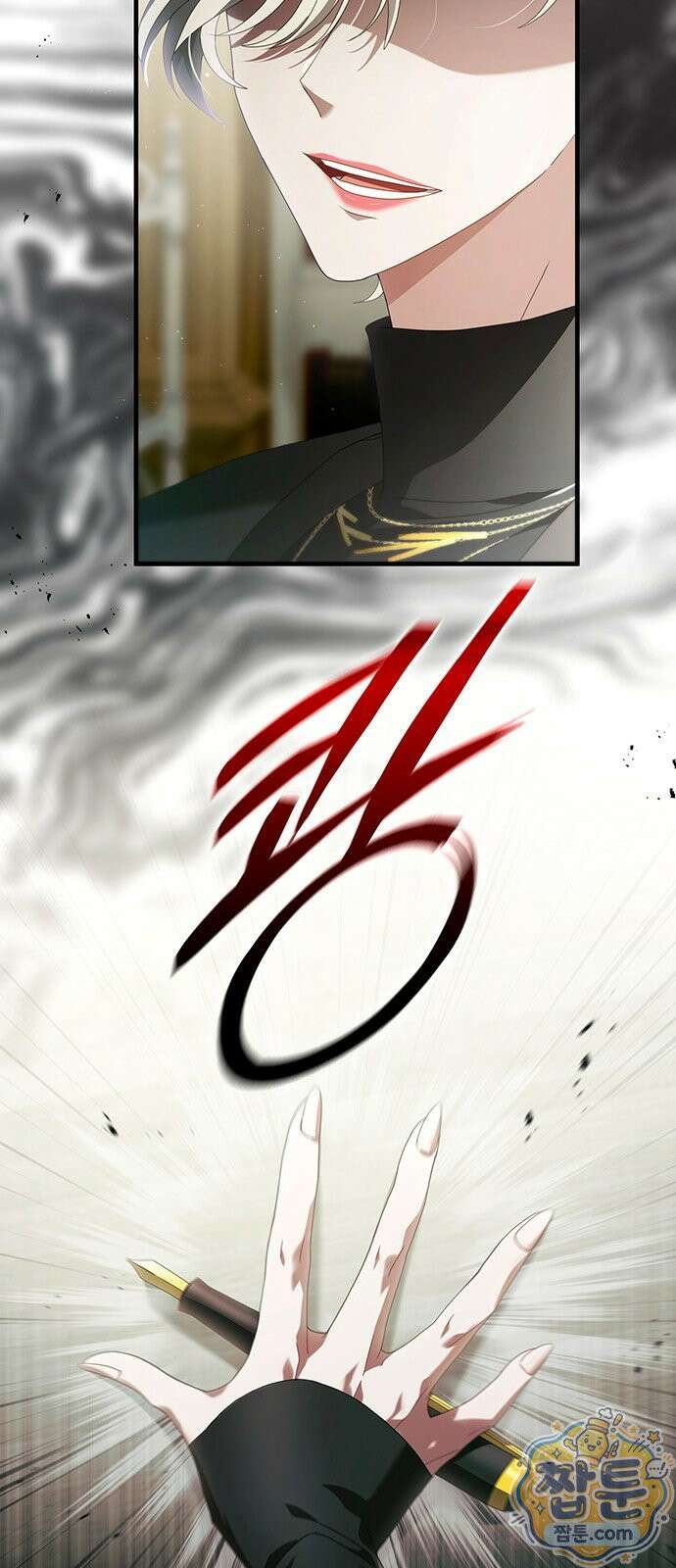 DARK MOON: 두 개의 달 37화 10