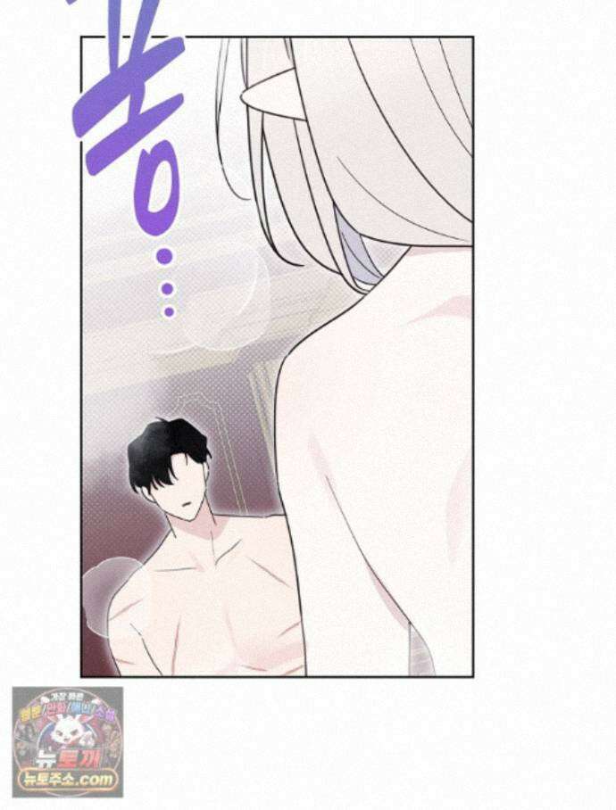 칸나는 어떠한 결심을 했다 [19세 완전판] 25_방송사고 5