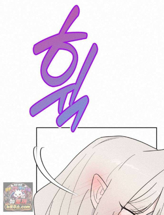 칸나는 어떠한 결심을 했다 [19세 완전판] 25_방송사고 32