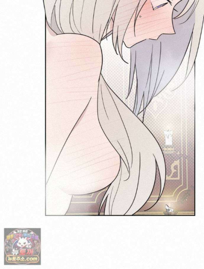 칸나는 어떠한 결심을 했다 [19세 완전판] 25_방송사고 33