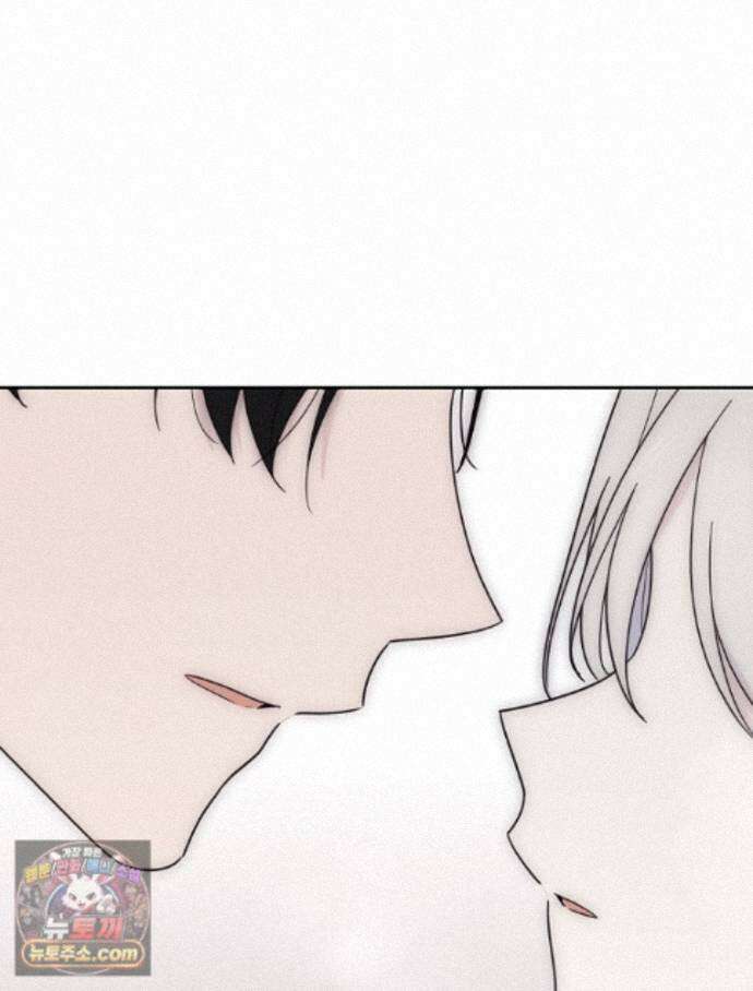 칸나는 어떠한 결심을 했다 [19세 완전판] 25_방송사고 41