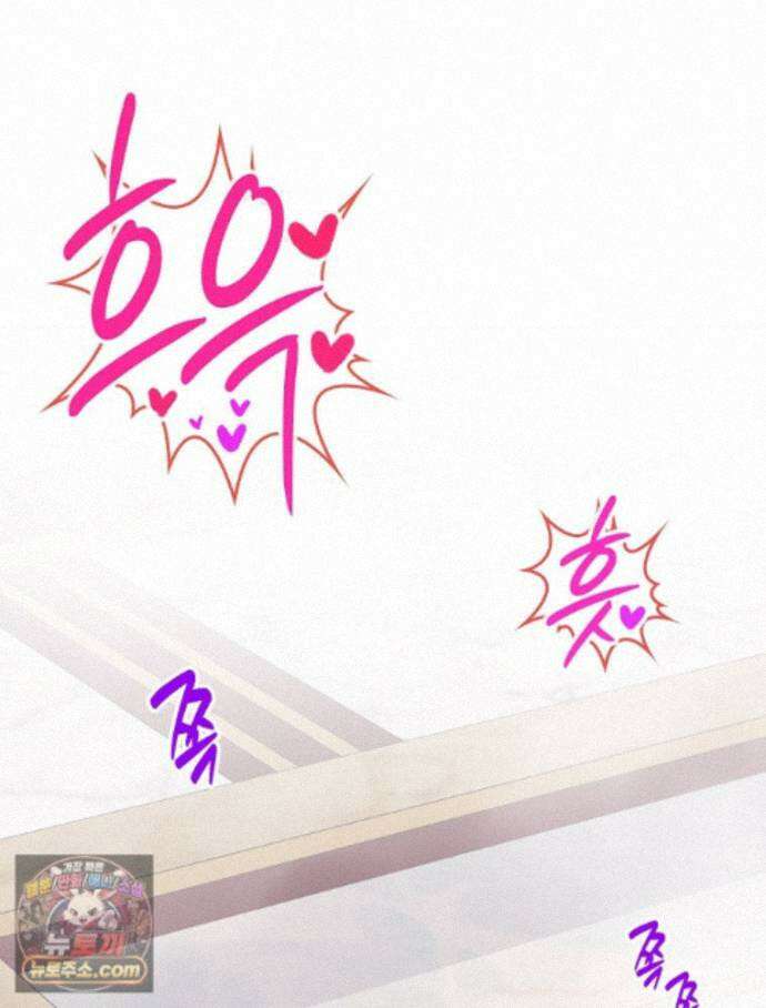 칸나는 어떠한 결심을 했다 [19세 완전판] 25_방송사고 48