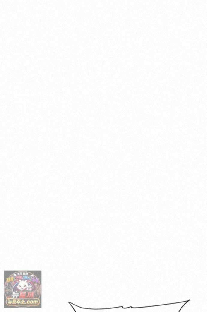 책을 읽으면 경험이 쌓여 시즌 2 20화 1