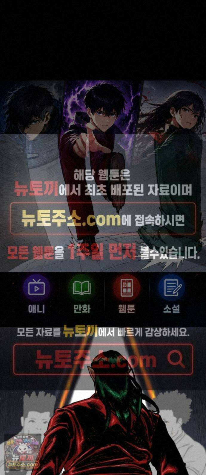 육각 1．이방인 1