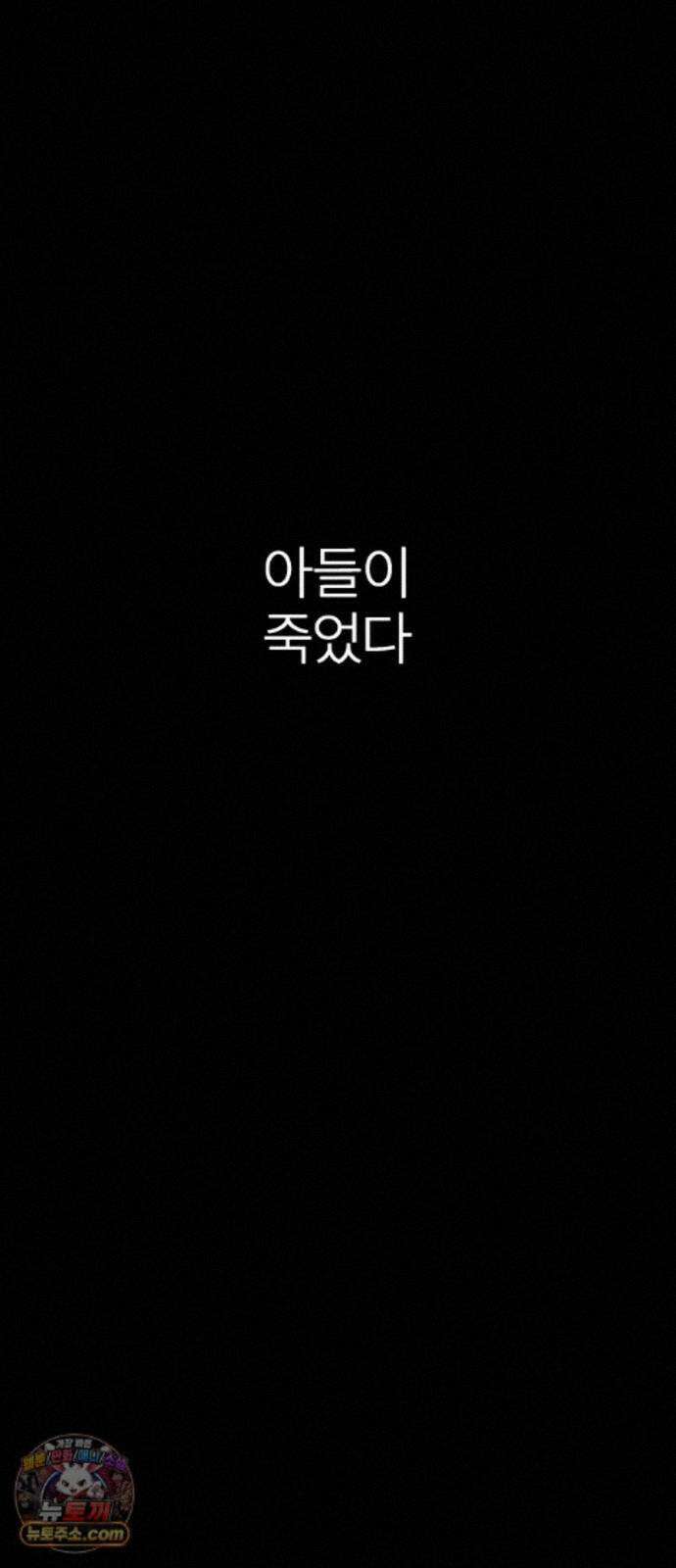 육각 1．이방인 9