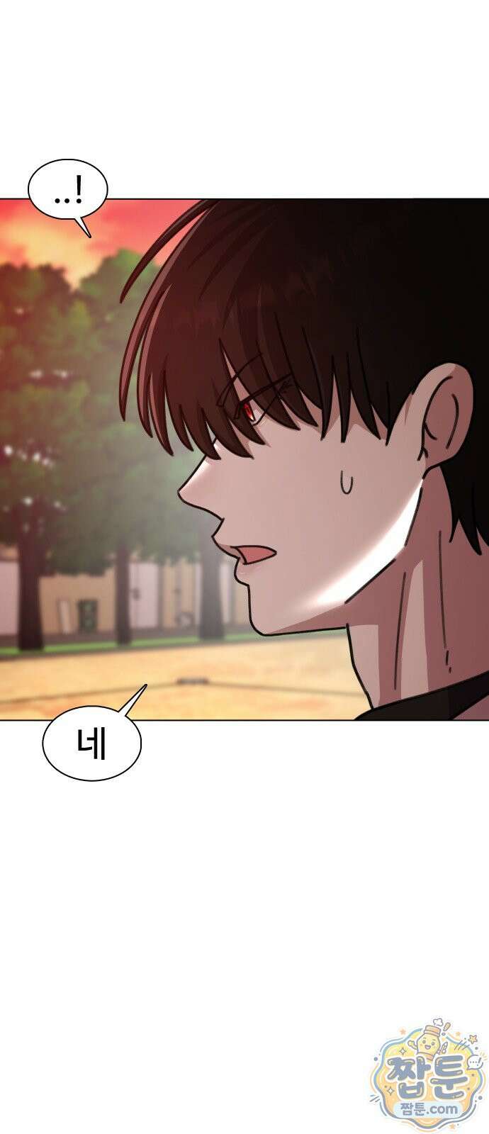 고교야구 타이쿤 16화 13